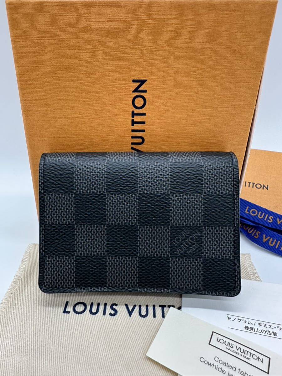 LOUIS VUITTON ルイヴィトン ダミエグラフィット アンヴェロップ カルト ドゥ ヴィジット N63338 カードケース 名刺入れ メンズ  レディース