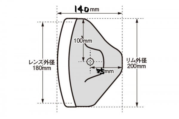 ◆KAWASAKI 750 RS 900 Z1Ｚ2★☆マーシャル 889 ヘッド ランプ ユニット イエローレンズ◆カワサキ H2 SS 750_画像9