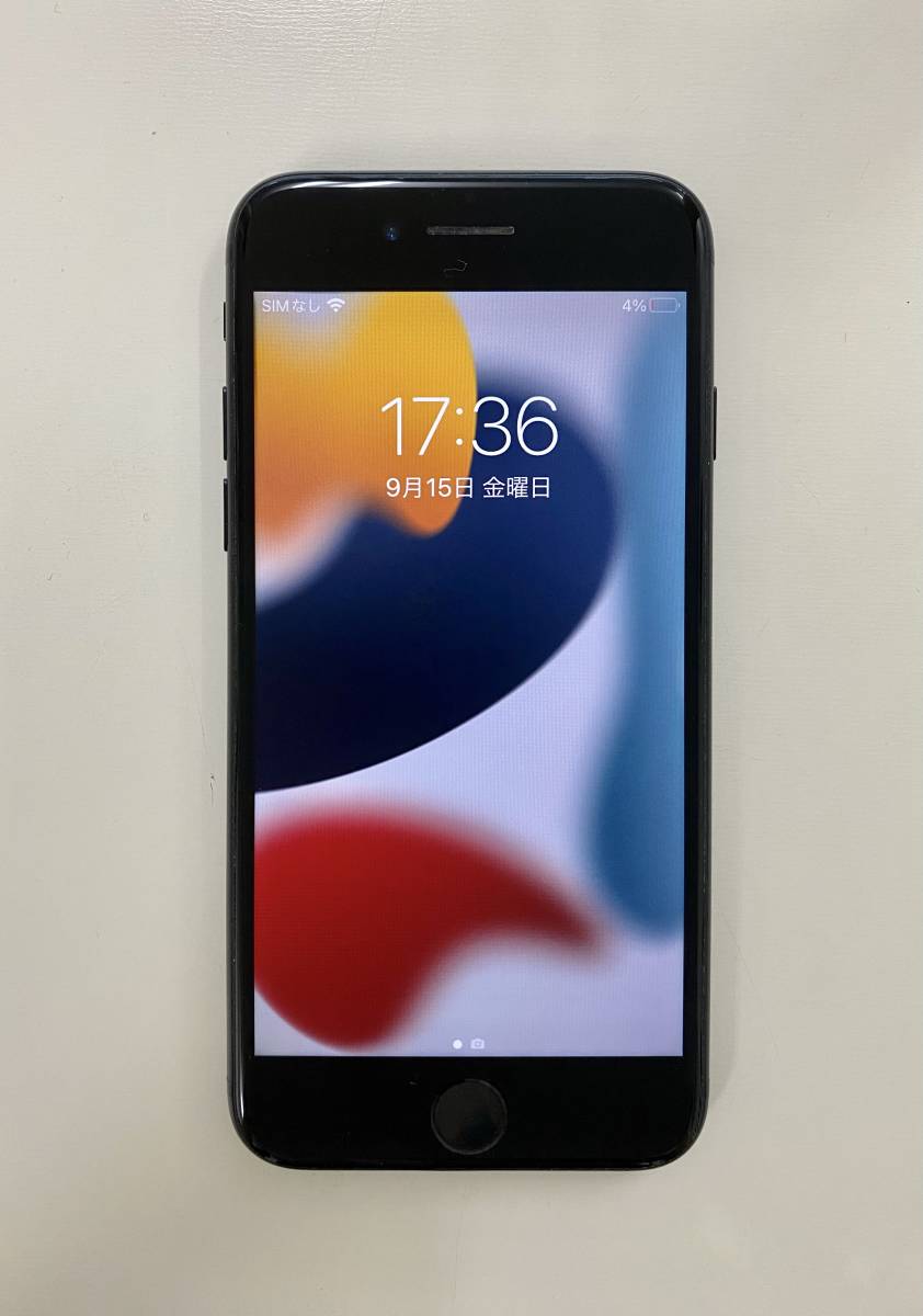 通販激安】 【中古】【利用制限〇】au iPhone 13 Pro 256GB ゴールド
