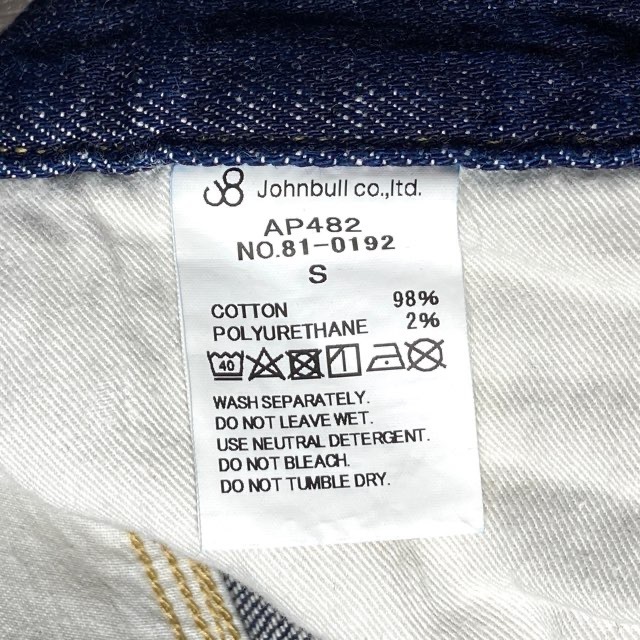 item_image_7