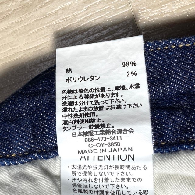 item_image_8
