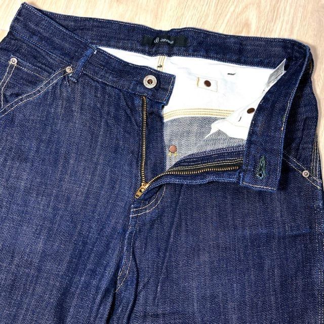 item_image_2