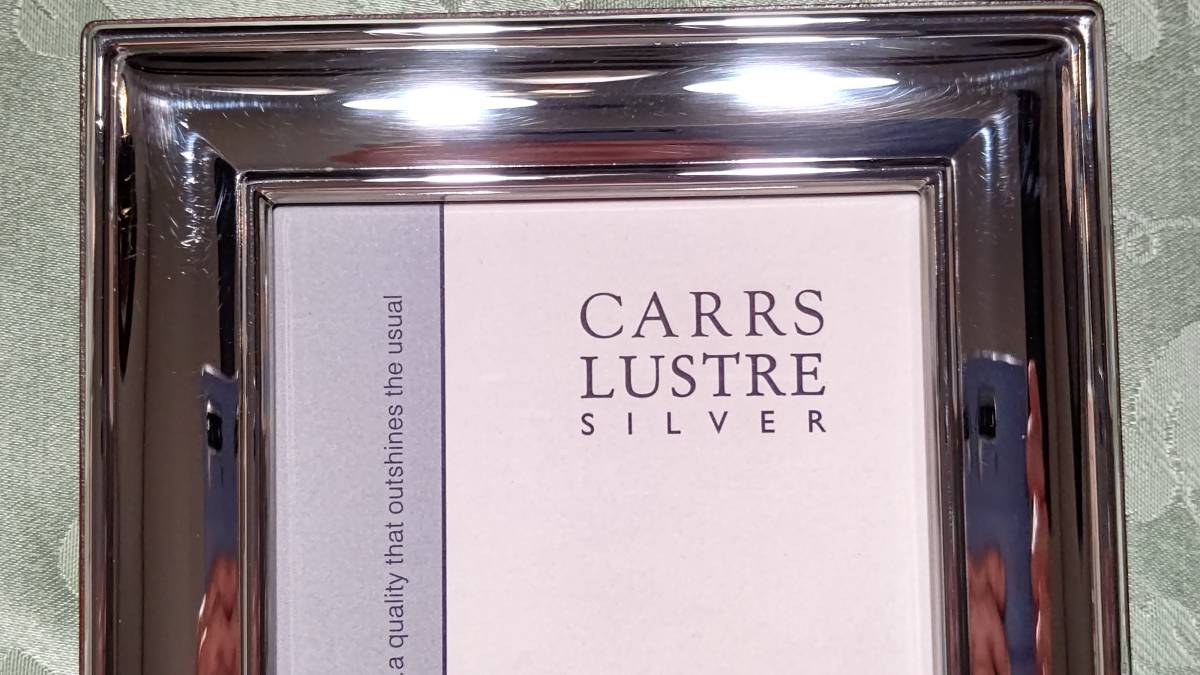 3 英国製 純銀 sterling silver 925 Sheffield 2007年刻印 CARRS LUSTRE SILVER カーズ フォトフレーム（外枠20×15内枠14.5×9.5㎝） 