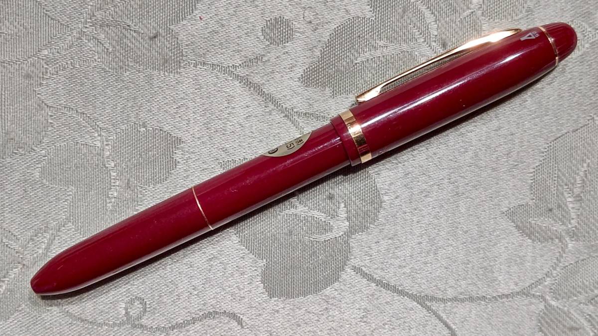 廃番 PiLot3セクション パイロット 2+1 多機能ペン 複合筆記具 廃番 PiLot3セクション パイロット 2+1 多機能ペン 複合筆記具