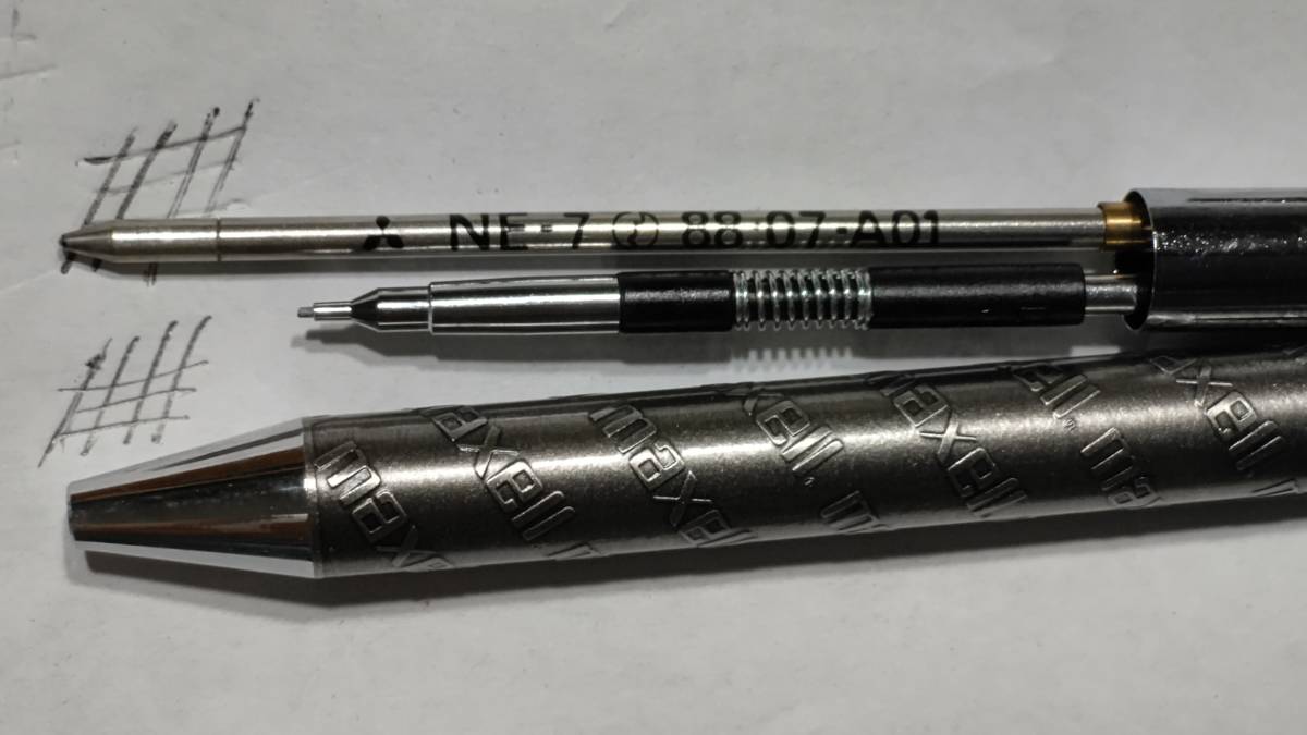 ヴィンテージ 廃番 三菱鉛筆製 複合筆記具(シャープペンシル ヴィンテージ 廃番 三菱鉛筆製 複合筆記具(シャープペンシル