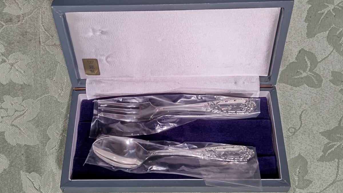 ヴィンテージ shirokane 白金 シロカネ STERLING スターリング
