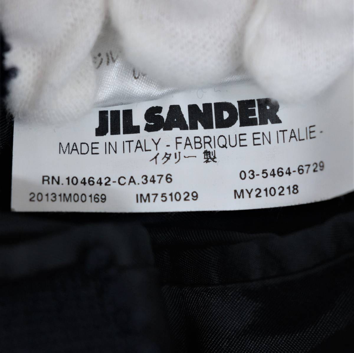 【美品】JIL SANDER ジルサンダー ニットジャケット カジュアル ダメージニット メンズ 古着 ネイビー 紺 #44_画像10