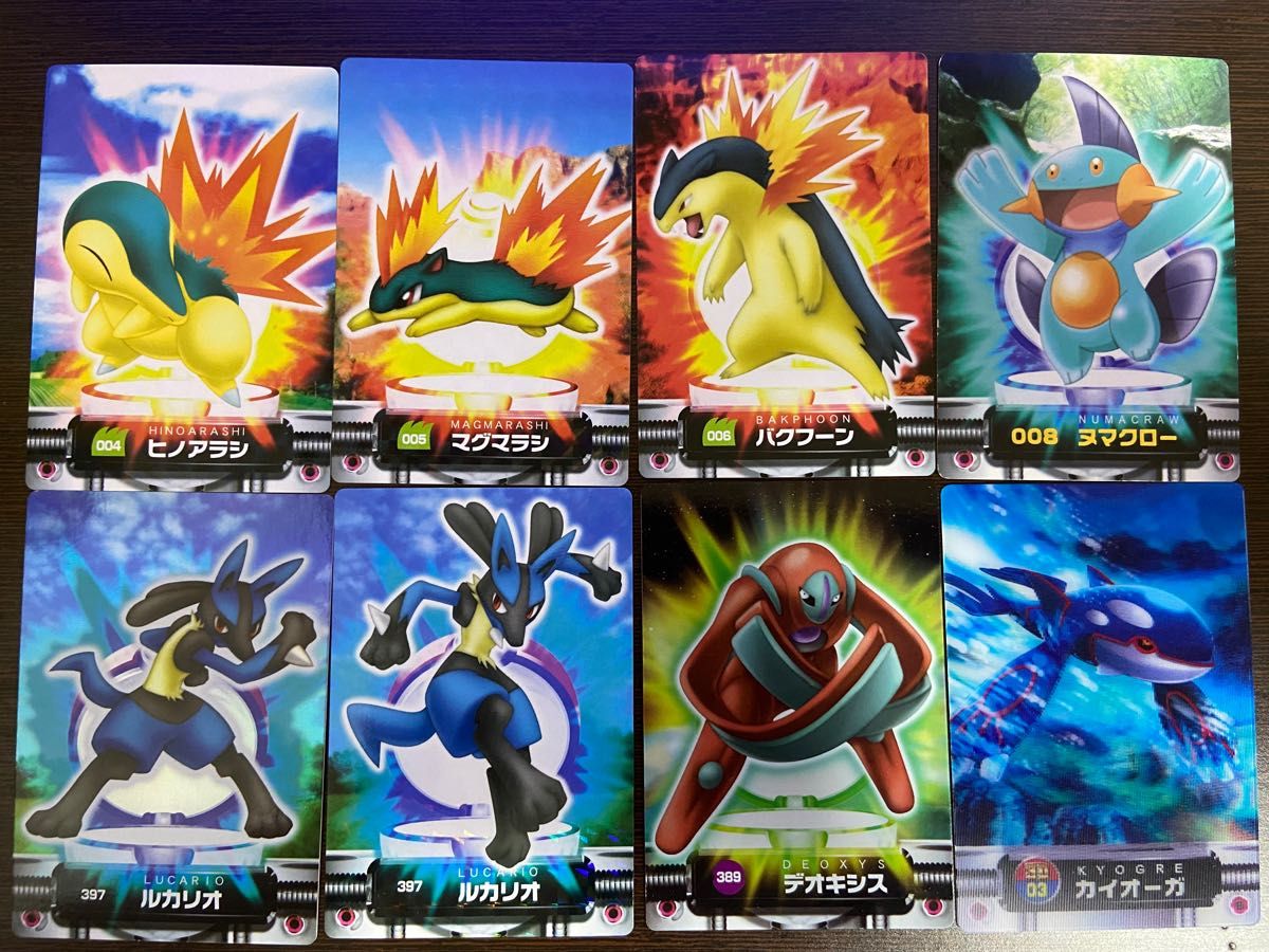 まとめ売り』ポケットモンスター カードダス ぜんこく ずかん まとめ売り』ポケットモンスター カードダス ぜんこく ずかん