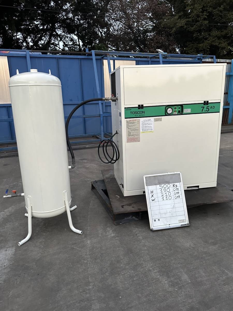 激安ブランド 東芝 中古。TOSHIBA TESCON 良品。 動作確認済み 7.5KW
