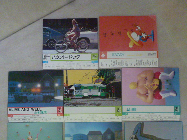  used FMreko Pal FMSTATION etc. nostalgia. FM magazine. appendix CD case for index card 11 sheets 