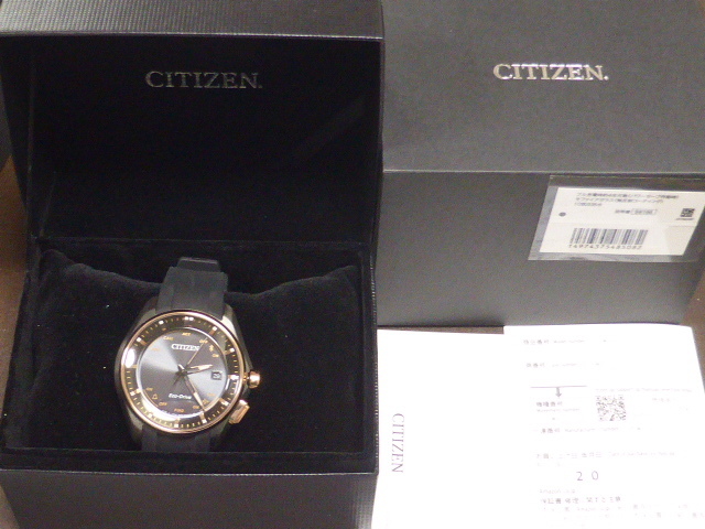 春早割 カンパノラ CTV57-1231 CITIZEN シチズン コスモサイン _762245