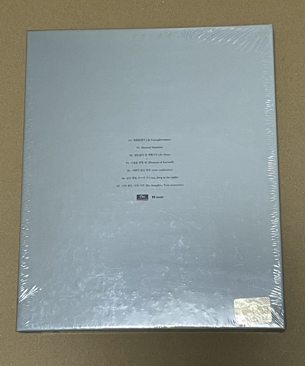 未開封 送料込 KyuHyun 1st Mini Album / キュヒョン, 光化門で, SUPER JUNIOR_画像2