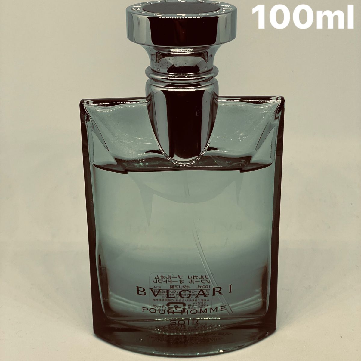100ml BVLGARI ブルガリ プールオム ソワール オードトワレ|PayPayフリマ