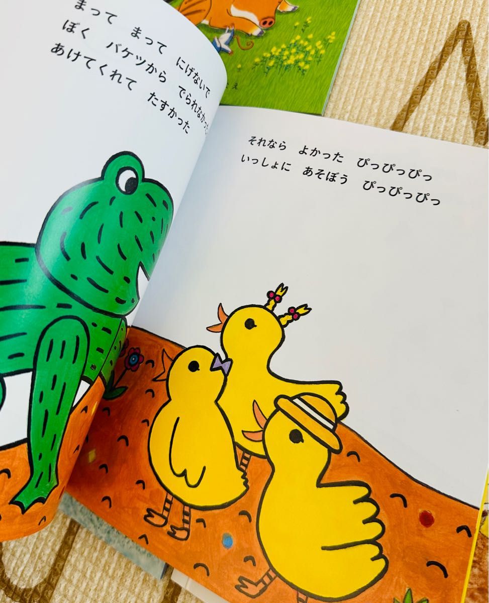 こどものとも 年少版 2023年度の絵本セット6冊 美品 福音館書店 こどものとも 年少版 2023年度の絵本セット6冊 美品 福音館書店
