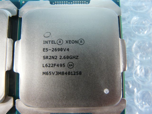 1OTC // 2個セット(同ロット) Xeon E5-2690 V4 2.6GHz SR2N2 Broadwell-EP M0 Socket2011-3(LGA) // SGI(Supermicro) CMN2112-829U-10 取外_画像3