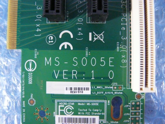 1GLI // NEC Express5800/R120d-2M の ライザーカード MS-S005F VER:1.0 MS-S005E VER:1.0 // NEC Express5800/R120d-2M 取外 //在庫4_画像3