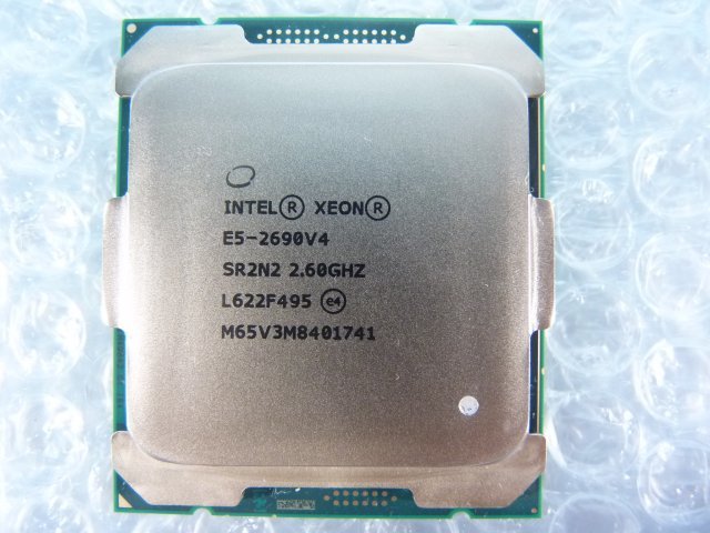 1OWG // Intel Xeon E5-2690 V4 2.6GHz SR2N2 Broadwell-EP M0 Socket2011-3(LGA)//SGI(Supermicro) CMN2112-829U-10取外//(同ロット)在庫2_画像1