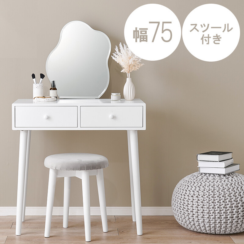  dresser MD-6737WH( dresser s tool set dresser wave mirror white wooden desk compact make-up pcs dresser )