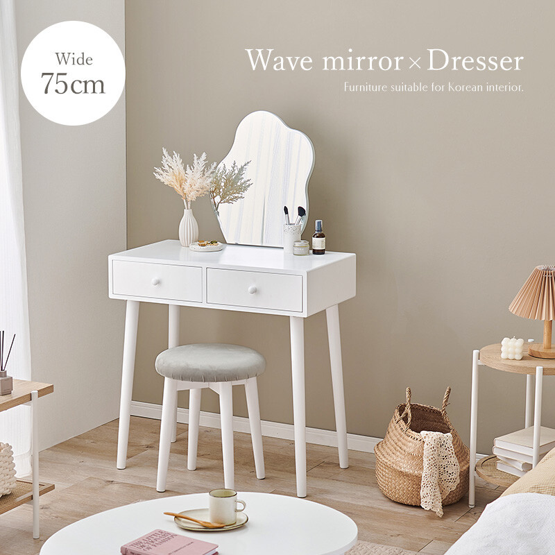  dresser MD-6737WH( dresser s tool set dresser wave mirror white wooden desk compact make-up pcs dresser )