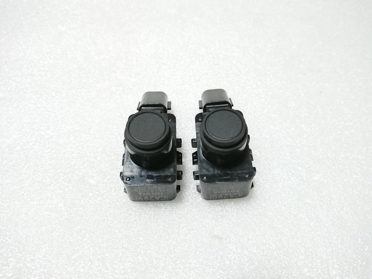 トヨタ AXAH50 RAV4 純正ウルトラソニックセンサー品番89341 トヨタ AXAH50 RAV4 純正ウルトラソニックセンサー品番89341