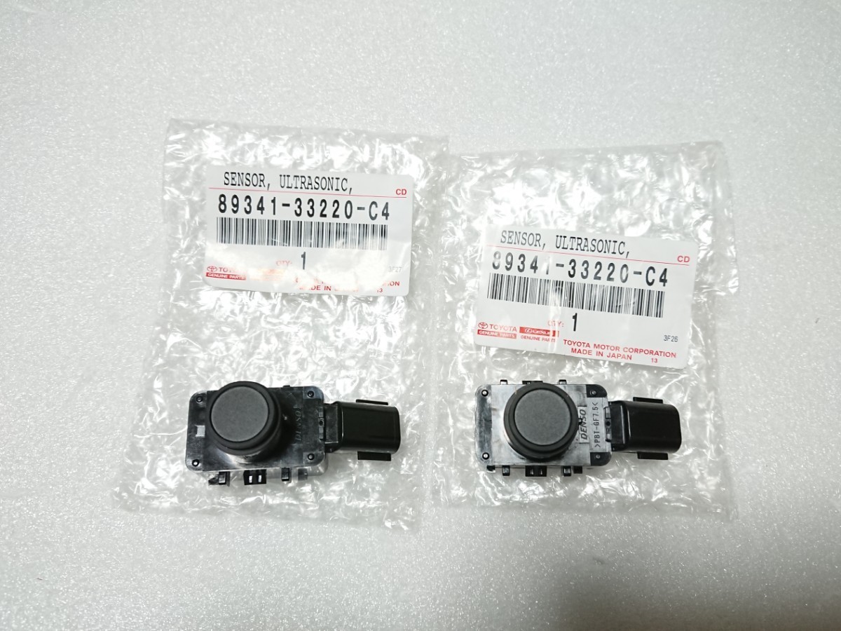 トヨタ AXAH50 RAV4 純正ウルトラソニックセンサー品番89341 トヨタ AXAH50 RAV4 純正ウルトラソニックセンサー品番89341