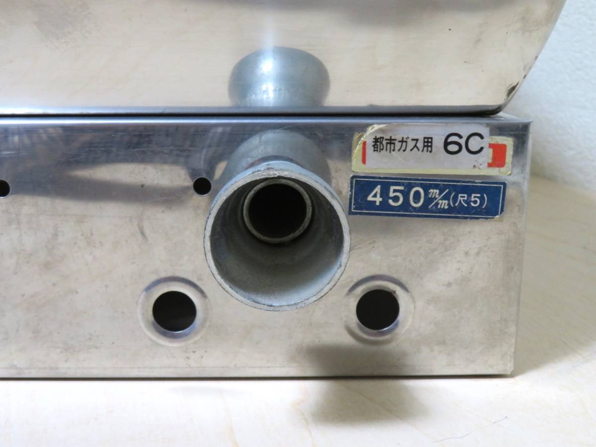 おでん鍋 業務用 都市ガス 450㎜(尺5)|Yahoo!フリマ(旧 おでん鍋 業務用 都市ガス 450㎜(尺5)|Yahoo!フリマ(旧