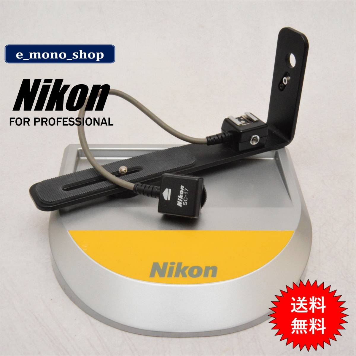 Yahoo!オークション - 激レア 希少 超入手困難 Nikon(ニコン Yahoo!オークション - 激レア 希少 超入手困難 Nikon(ニコン