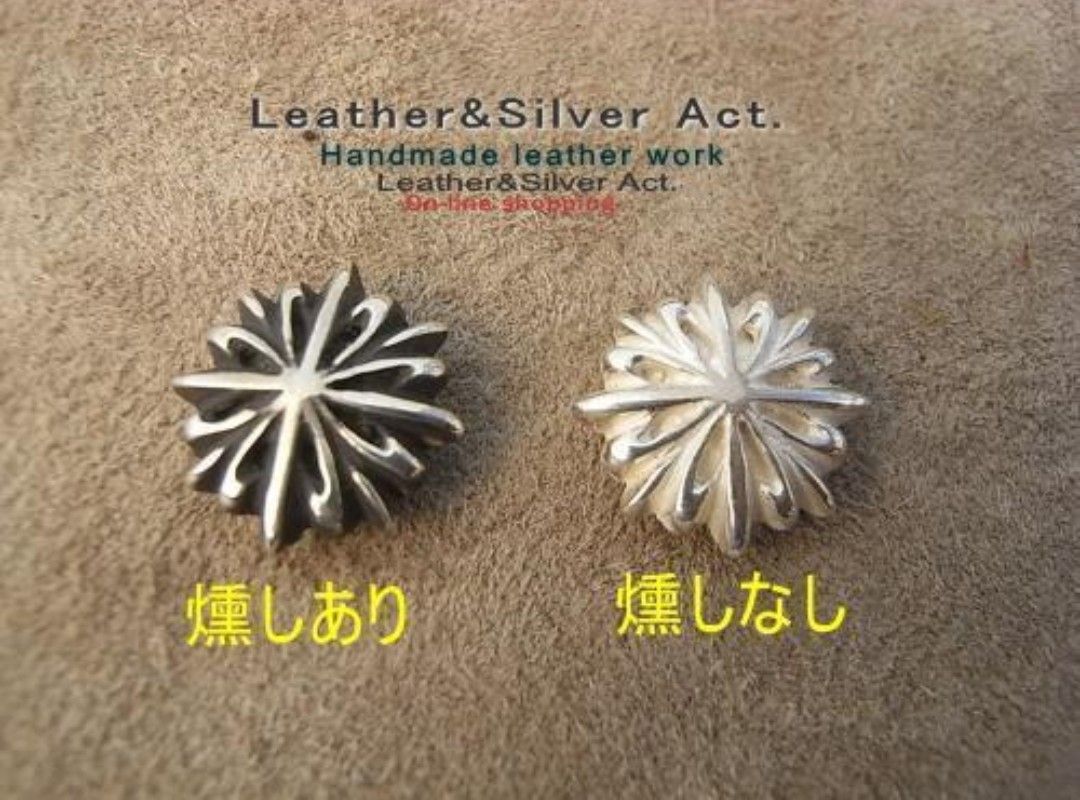 シルバーコンチョ バンドメイドバーツ レザークラフトアクセサリー