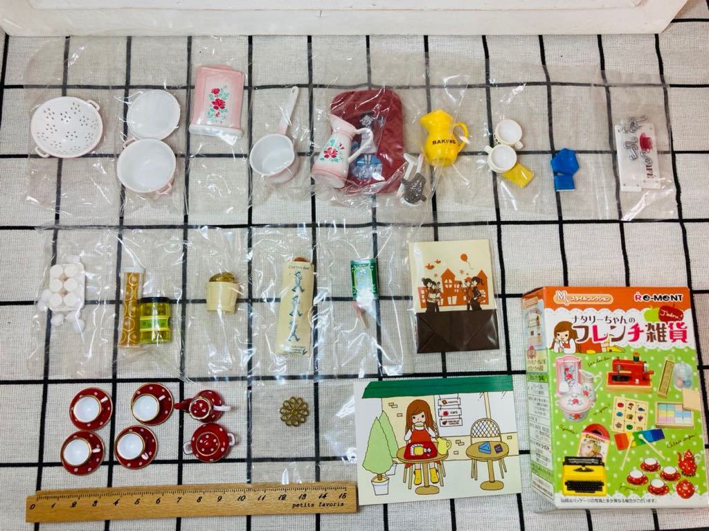 ナタリーちゃんのフレンチ雑貨 4種まとめ売り/パリのキッチン/おつかい