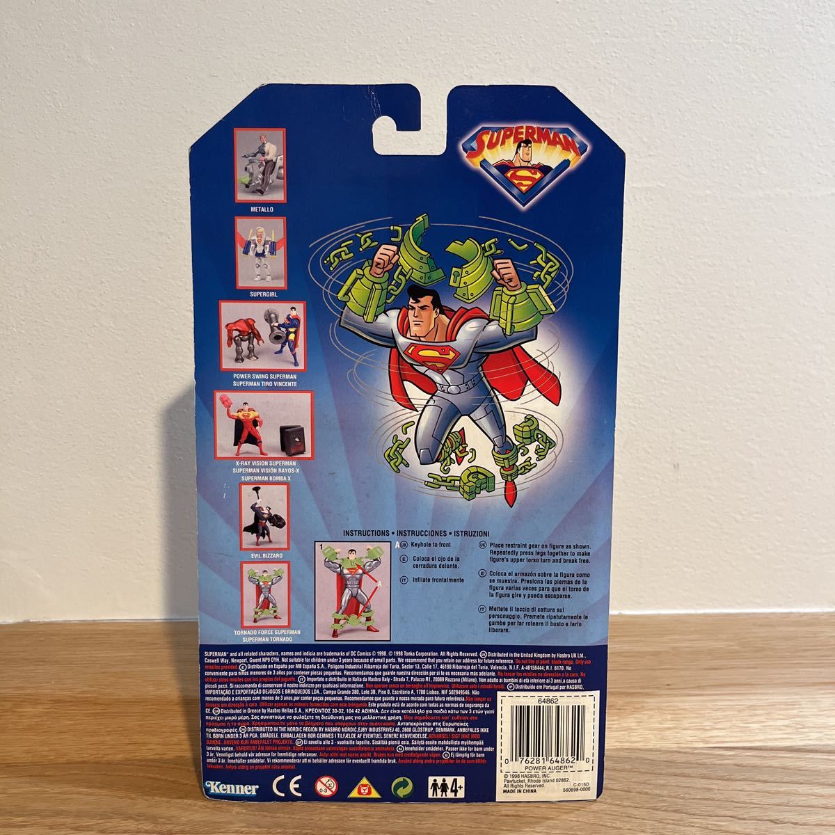 DC/ SUPERMAN【TORNADO FORCE SUPERMAN】フィギュア　スーパーマン　アメコミ　ケナー　Kenner 1998年_画像3
