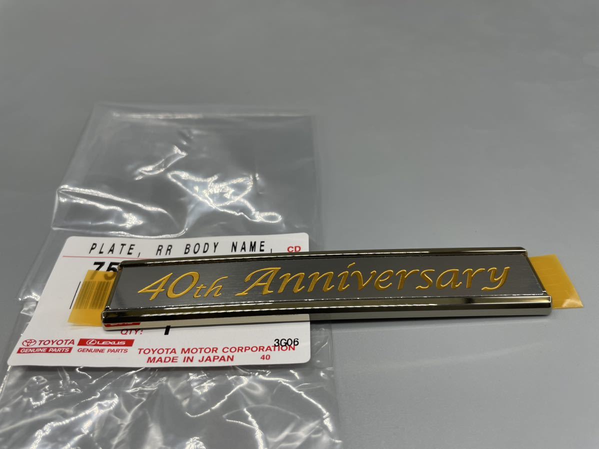 ■■■在庫有すぐ発送トヨタ純正 40周年特別記念限定車 エンブレム アニバーサリー 40th Anniversary カローラ 18ｍｍX100mm②_画像1