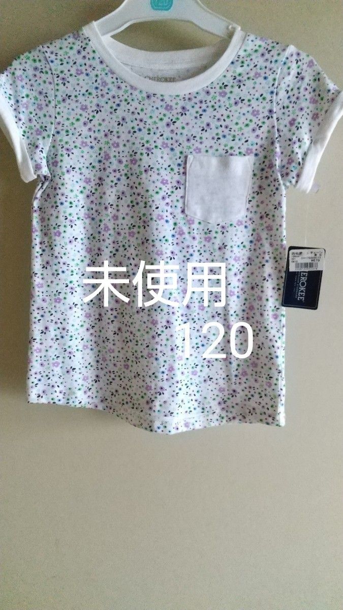 半袖Tシャツ　120  花柄 ポケットつき　タグつき　未使用　小花柄　Tシャツ　女の子