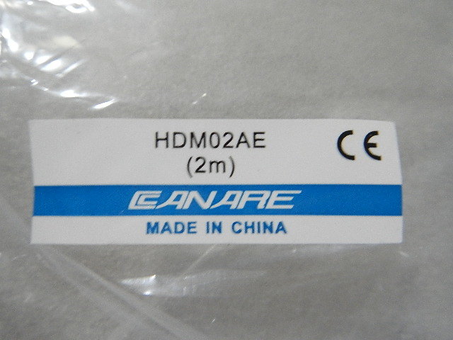 CANARE HDMI cable HDM02AE 2m storage goods unused becomes.