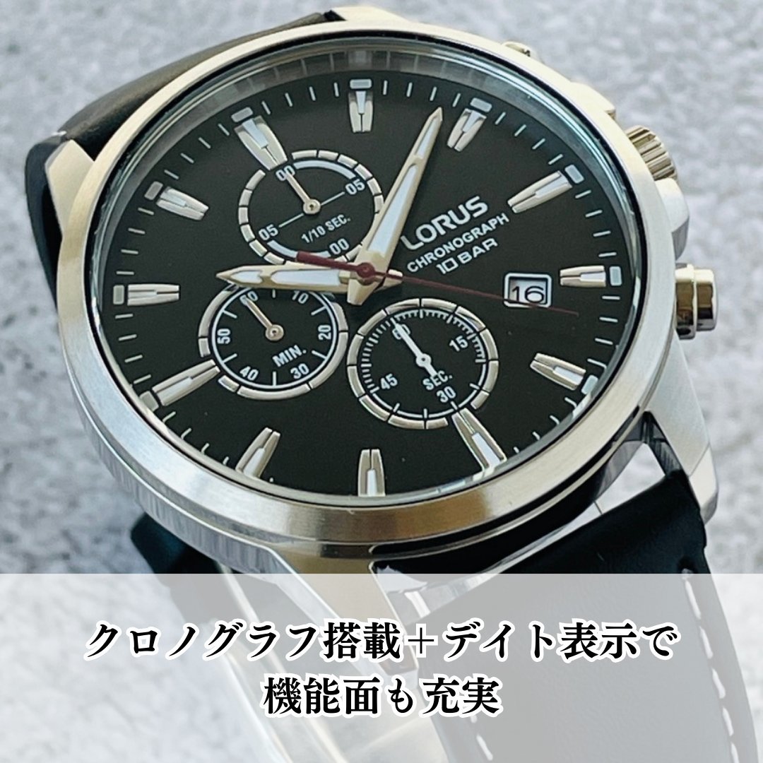 オンラインショップ 腕時計メンズ新品セイコーSEIKOローラスLORUS日本