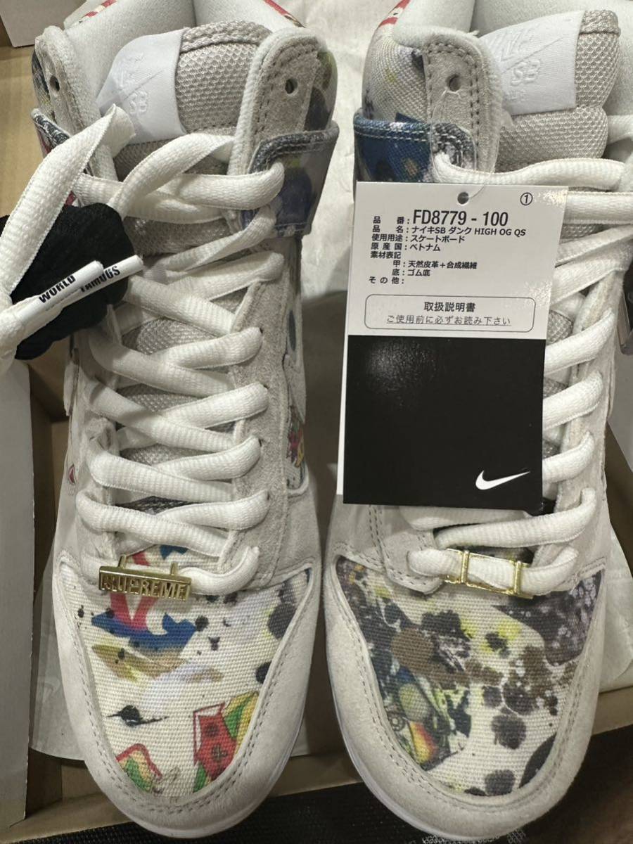 おトク情報がいっぱい! nike supreme sb 27.0 high dunk その他 おトク情報がいっぱい! nike supreme sb 27.0 high dunk その他