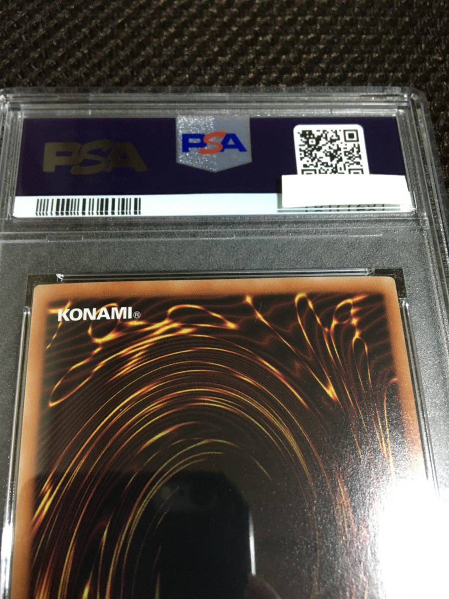 遊戯王 PSA10 現存2185枚 ブラック・マジシャン・ガール ホロ 遊戯王 PSA10 現存2185枚 ブラック・マジシャン・ガール ホロ