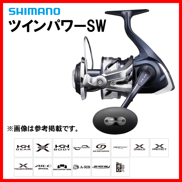 シマノ 　21 ツインパワーSW 　10000HG 　スピニング 　リール 　22％引 　4月NEW 　α* Ё_ソルト用リール