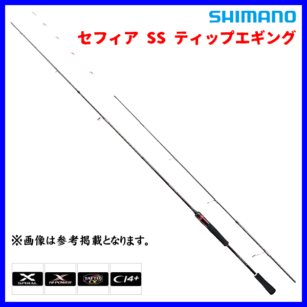 おすすめネット シマノ 19 セフィア SS ティップエギング S66M-S ロッド ソルト竿 30%引 α* Ё シマノ おすすめネット シマノ 19 セフィア SS ティップエギング S66M-S ロッド ソルト竿 30%引 α* Ё シマノ