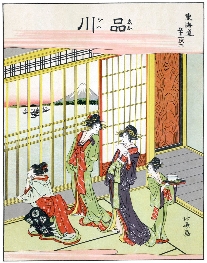 CD版 葛飾北斎 東海道五十三次 55作品|Yahoo!フリマ(旧PayPay CD版 葛飾北斎 東海道五十三次 55作品|Yahoo!フリマ(旧PayPay