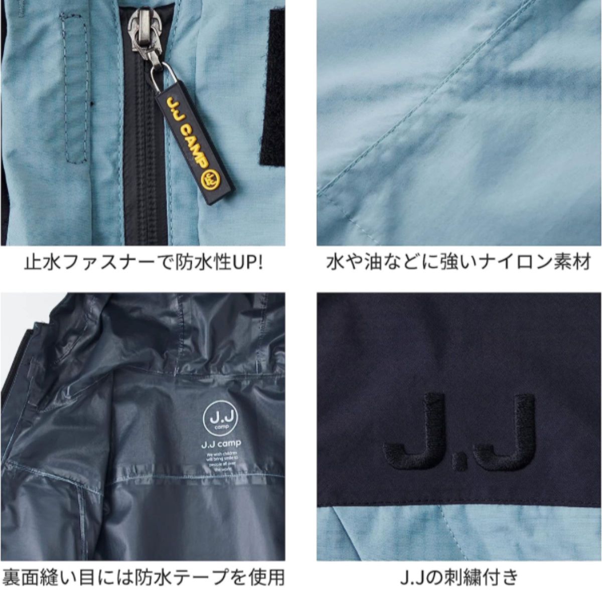 新品　タグ付　J.J camp  キャンプ　アウトドア　マウンテンパーカー　マンパ　ジャケット JACKET ナイロンパーカー