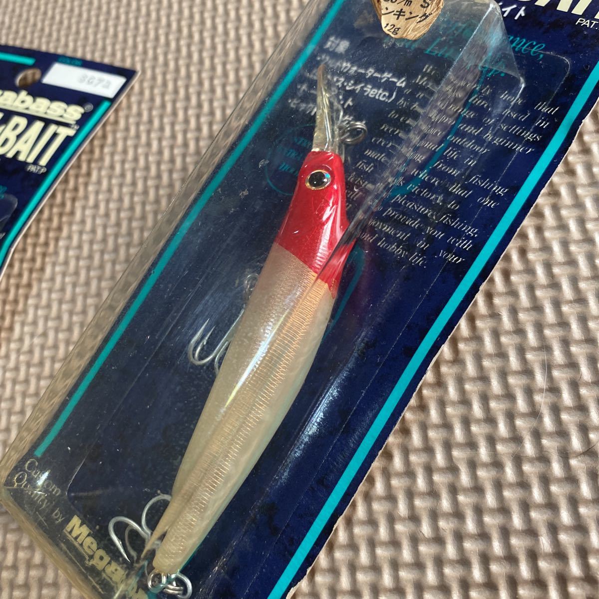 Megabass メガバスLIPリップINインBAITベイトSシンキング85mm 12g GGミッドナイトブラックSGアユSGレッドヘッド_画像4