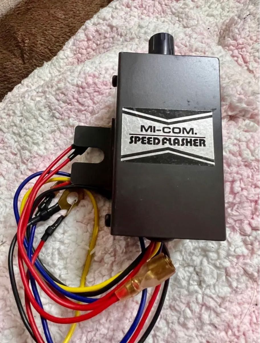 MI-COM SPEED Flasher SE-232 ハイフラッシャーリレー