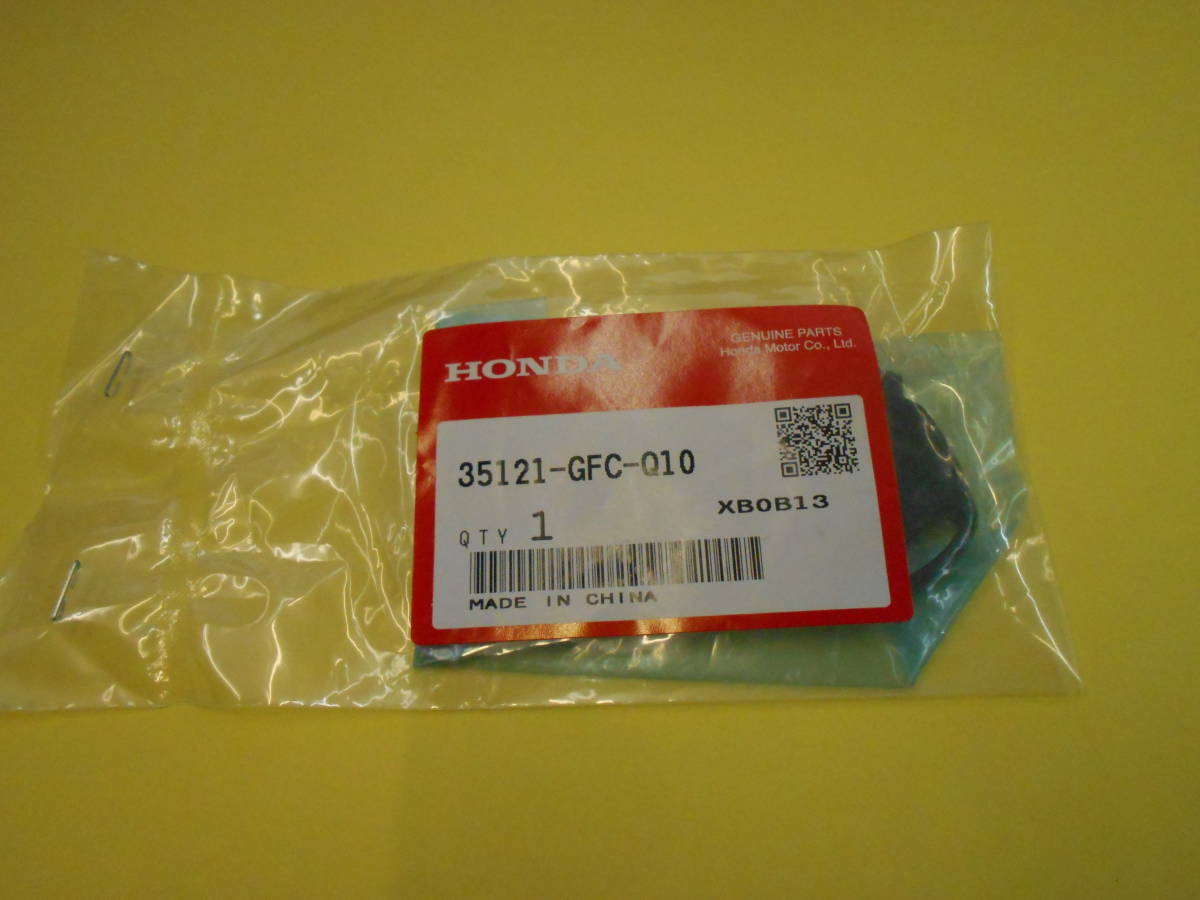  【Q1】 35121-GFC-Q10 ホンダ 二輪 純正 ブランクキー マグネットシャッター付き Today AF61 ブランクキー Dio AF62 35121GFCQ10_在庫持ち　取り寄せb納品ではありません