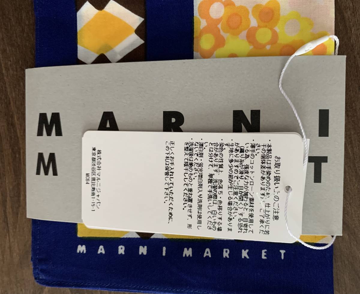 マルニマーケットMARNI MARKETバンダナ青オレンジ花柄オレンジフラワー新品スカーフ正規品マルニ黄色 紺色プレゼント