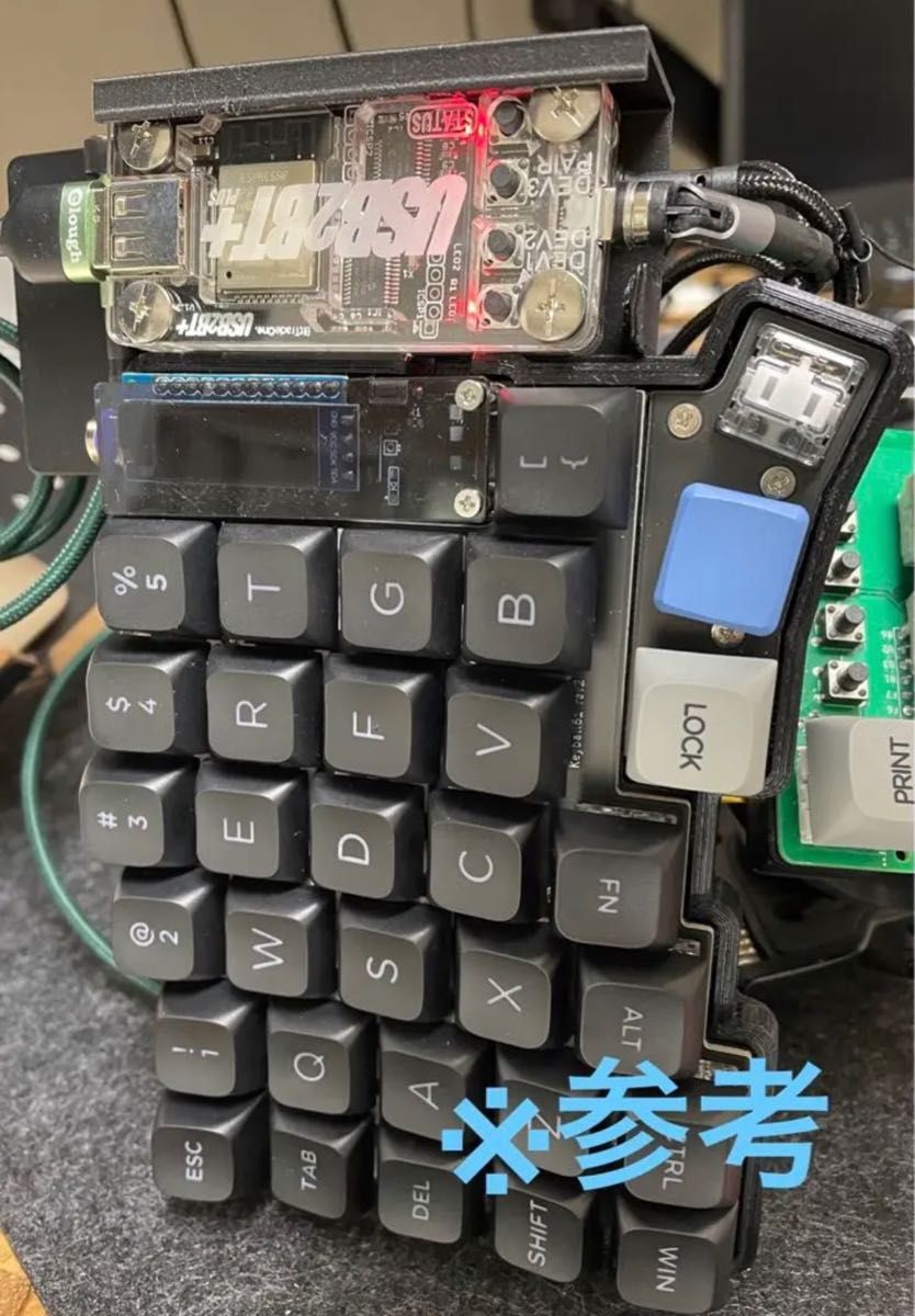 自作キーボード keyball61 USB2BT 無線化マウンタ 左右