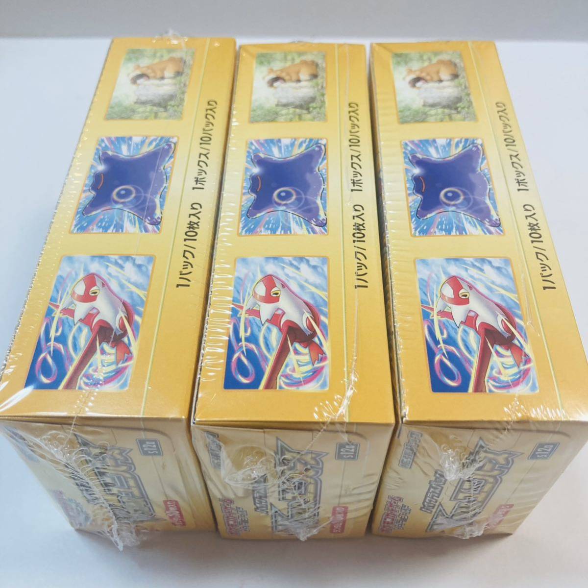 ポケモンカード VSTARユニバース 3BOX シュリンク付き 完全未開封-