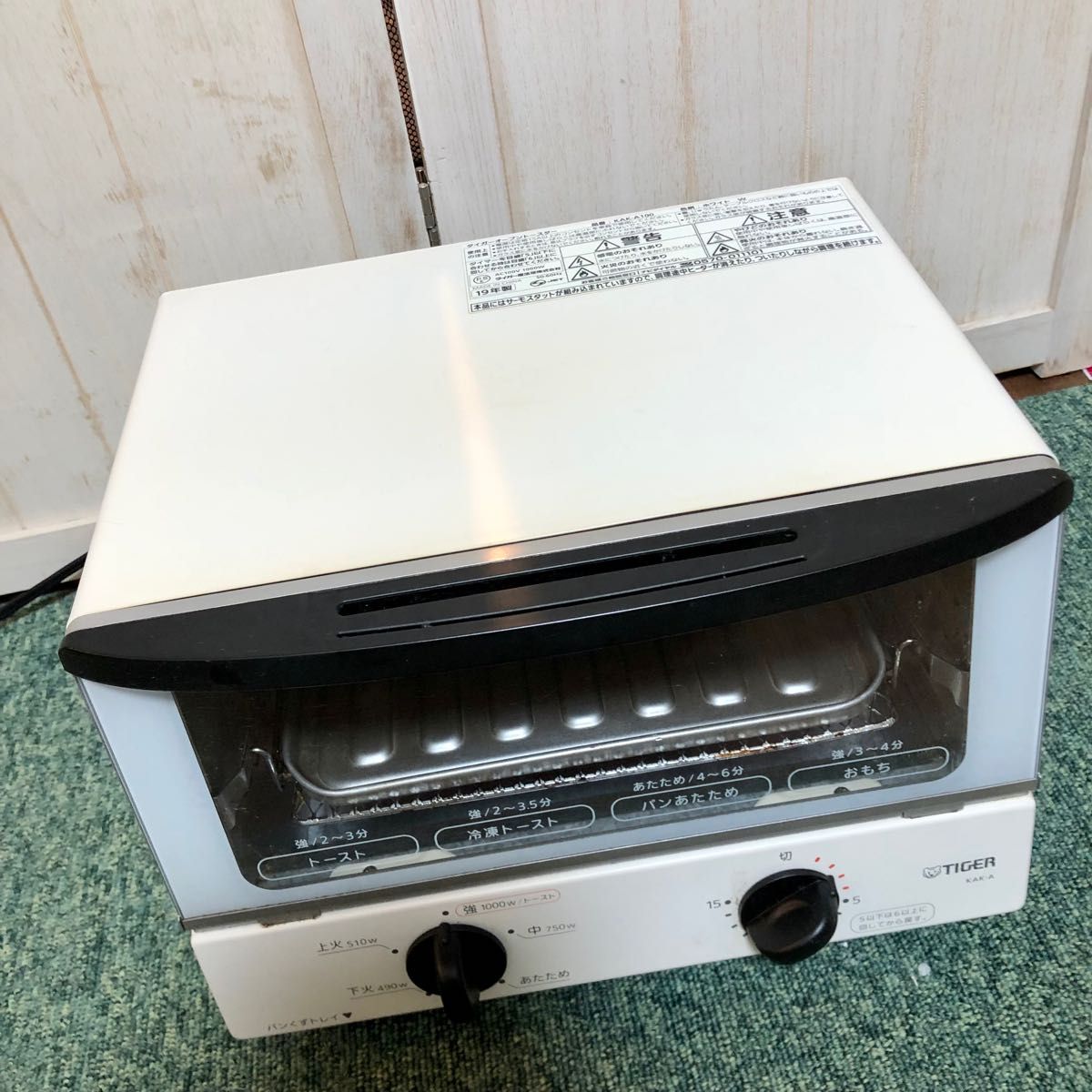 TIGER タイガー オーブントースター KAK-A100 2019年製 やきたて TIGER タイガー オーブントースター KAK-A100 2019年製 やきたて