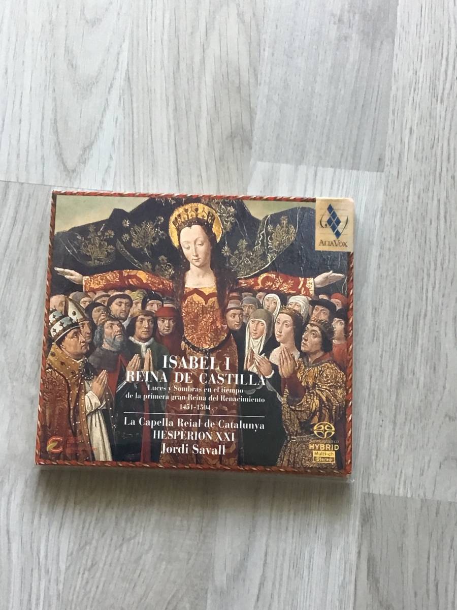 ALIAVOX カスティーリャ女王イザベルI世〜ルネッサンス期大女王時代の光と影　1451〜1504 SACD_画像1
