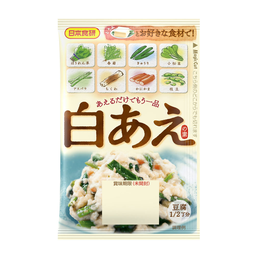 白あえの素 30g ２～３人前 日本食研/6823ｘ４袋セット/卸 あえるだけでもう一品/送料無料メール便 ポイント消化_画像1