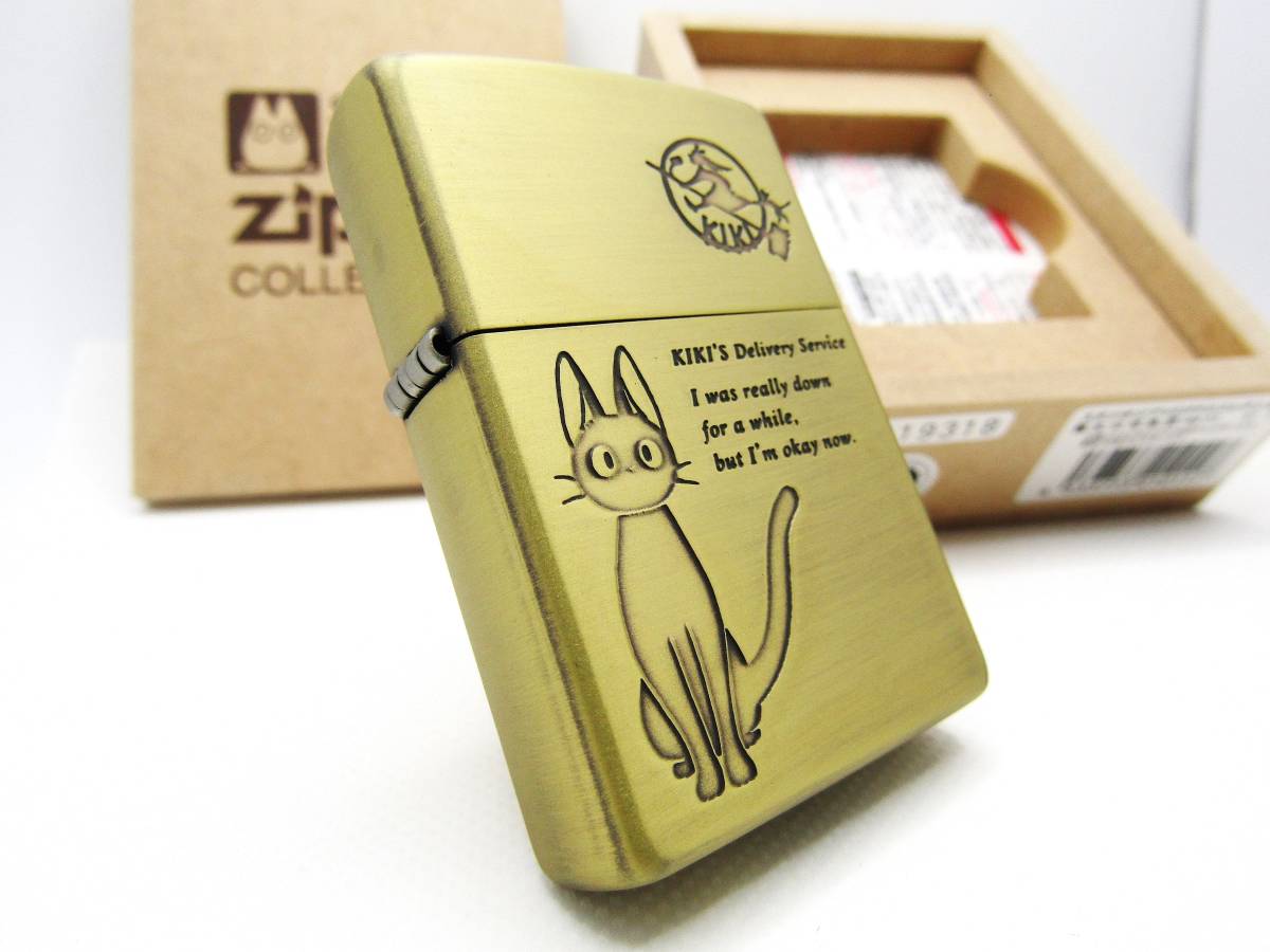 魔女の宅急便 ジジ 限定 zippo ジッポ 2010年 未使用 木箱_画像3